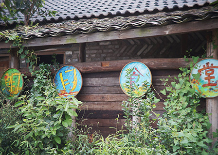 推荐企业网站模板《1号彩票-用户注册welcome》（一）